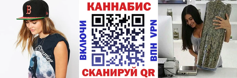 Купить наркоту Рассказово Амфетамин СОЛЬ МЕФ Cocaine