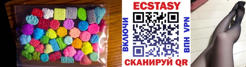 купить наркоту  Рассказово  ЭКСТАЗИ Punisher 