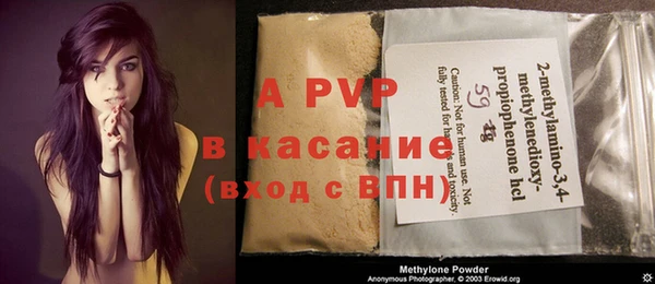 мяу мяу мука Балабаново