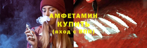 мяу мяу мука Балабаново