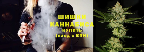 мяу мяу мука Балабаново