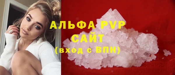 мяу мяу мука Балабаново