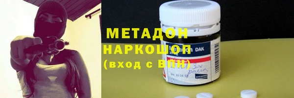 мяу мяу мука Балабаново
