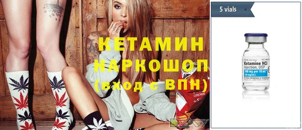 мяу мяу мука Балабаново