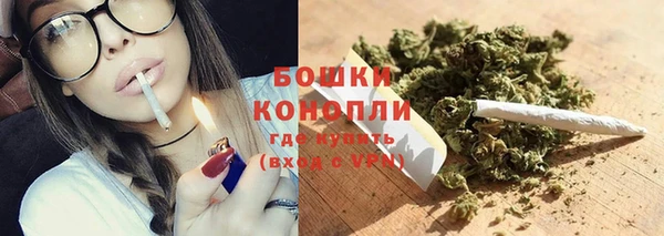 мяу мяу мука Балабаново