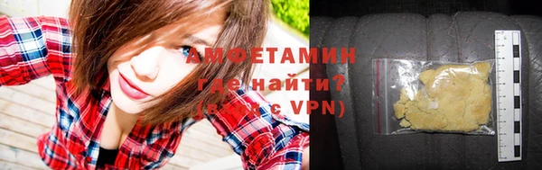 мяу мяу мука Балабаново