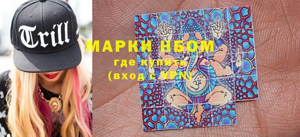 мяу мяу мука Балабаново