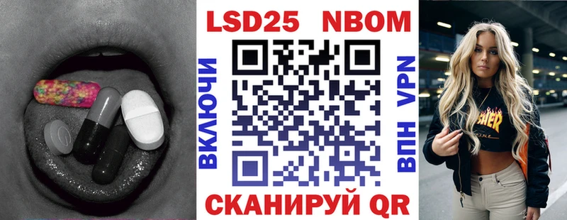 Лсд 25 экстази кислота  цены   Рассказово 