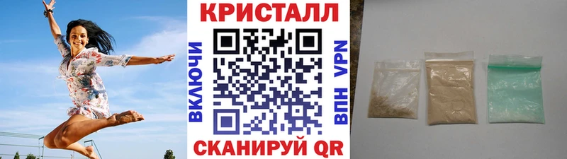 Метамфетамин винт  мега сайт  Рассказово 