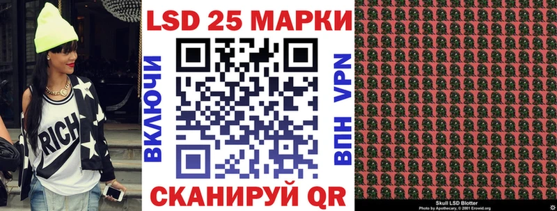 kraken зеркало  Рассказово  Марки NBOMe 1,8мг 