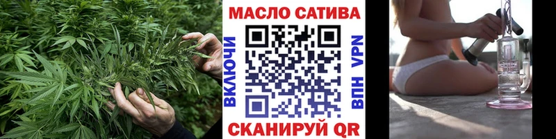 Дистиллят ТГК концентрат  shop наркотические препараты  Рассказово 