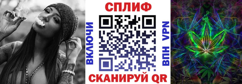 Шишки марихуана VHQ  Рассказово 